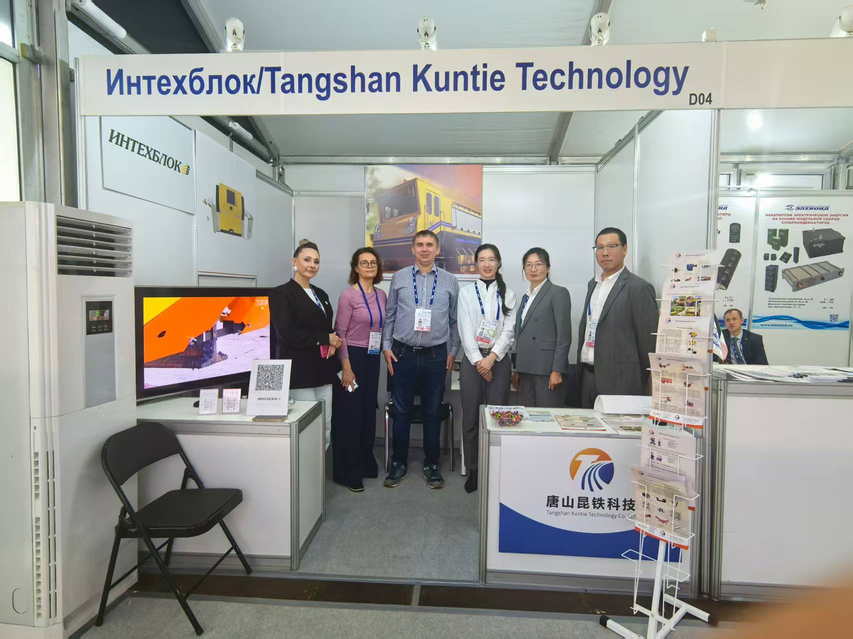 微信图片_20250902104426_124_34