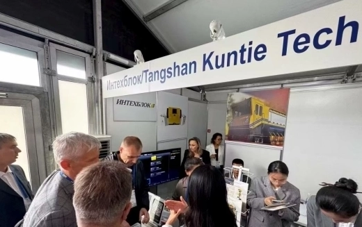 Tangshan Kuntie Technology Co., Ltd. went to Russia to participate in the St. Petersburg Rail Transit Exhibition