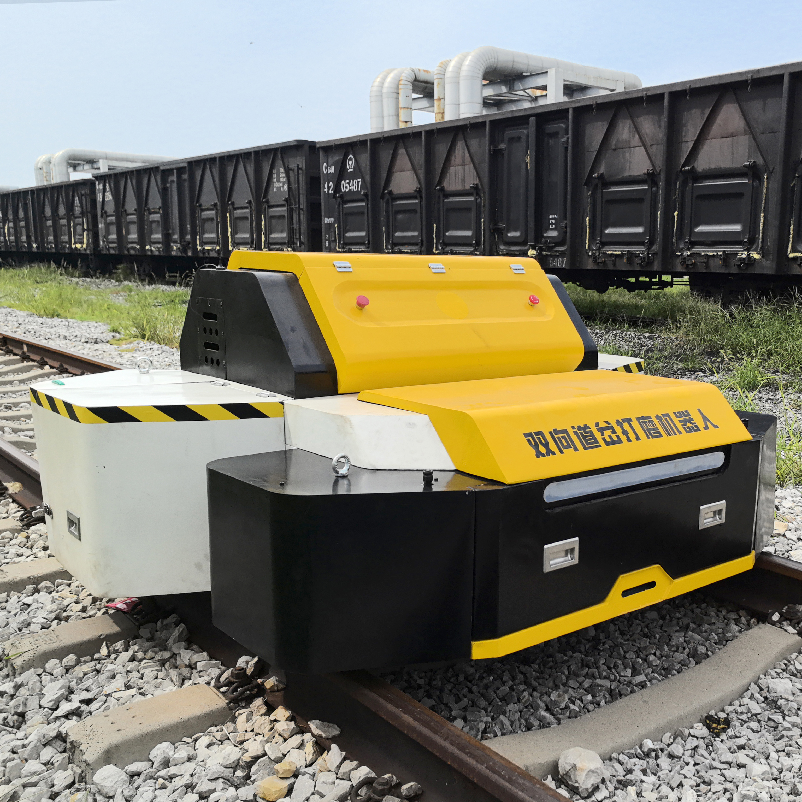 Double-Ended Turnout Grinding Robot