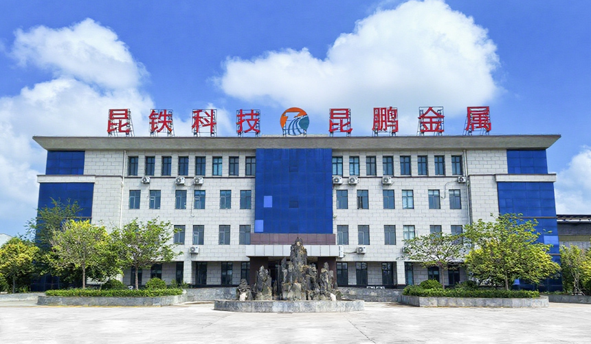 Railway equipment spare factory